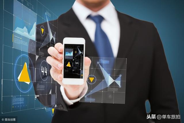 ��֪���ֻ����˶���app��һ�н�����ν��