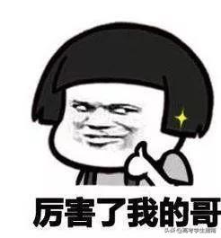 ���ĸУ�����ʲô�� ������Щ��ƣ�