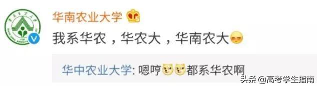 ���ĸУ�����ʲô�� ������Щ��ƣ�