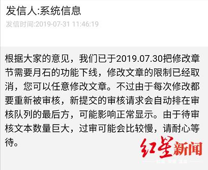 ������ѧ�������޸��½��踶�ѹ��ܣ����߿������޸�����