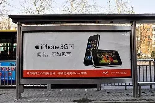 ƻ���й����£�ٿ��ʮ�� iPhone�ֻ�׹�뷲��