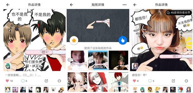 DuangΪʲô���죿������APP���ö���Ԫ�ķ�ʽ������