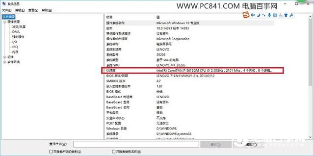 ����������ô�� ʷ����ȫ�Ĳ鿴�������úû�����