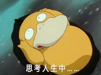 ��Peach���͡�Pitch���ĸ������ӣ�