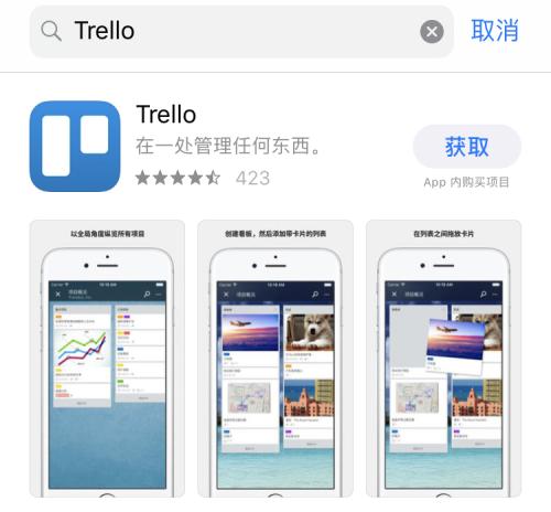 ƻ��AppStore���ܻ�ӭ��5�����������ֻ����û�о�out��