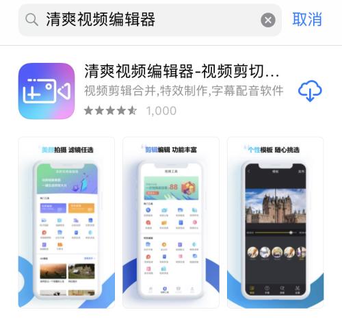 ƻ��AppStore���ܻ�ӭ��5�����������ֻ����û�о�out��