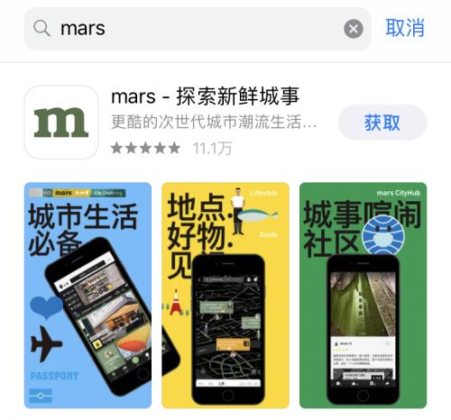 ƻ��AppStore���ܻ�ӭ��5�����������ֻ����û�о�out��