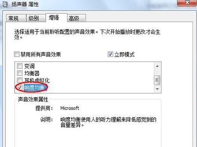 ���Բ����������С��ô�죿���ڶ��������ķ���