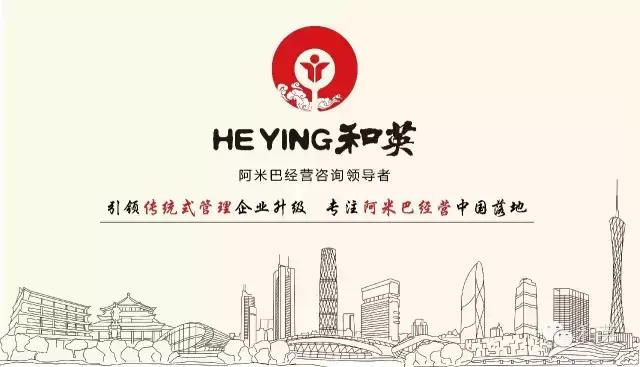 ���װ;�Ӫģʽ���м�ֵ����ʲô��