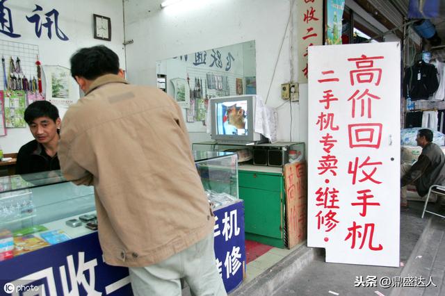 �ֻ��г�������Ŀ�������ѡ�Ǹ���õģ��ҽ�����ô���ֻ�