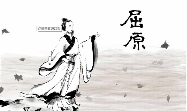 ��ˮ¥̨���ﾹȻ�����������ʫ��������һ��������°��