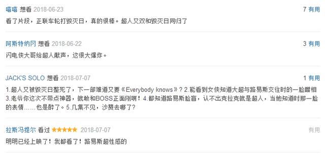 ������֮��������"������ʱ����������Ҳ����Ҫ����"