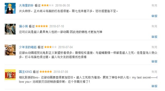 ������֮��������"������ʱ����������Ҳ����Ҫ����"