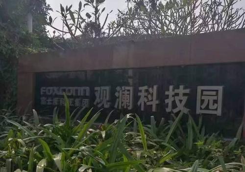 �ڸ�ʿ��������ʲô����