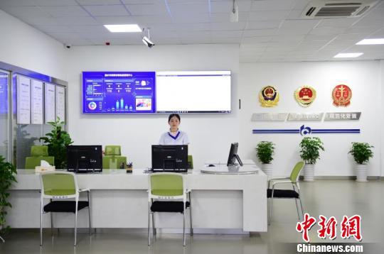 �Ա������������� �㽭��ˮ�����ƽ��永�������