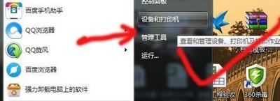 ��ӡ��ɨ�蹦����ô�ã���ӡ��ɨ���ļ��ķ���