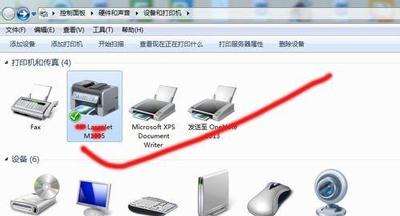��ӡ��ɨ�蹦����ô�ã���ӡ��ɨ���ļ��ķ���