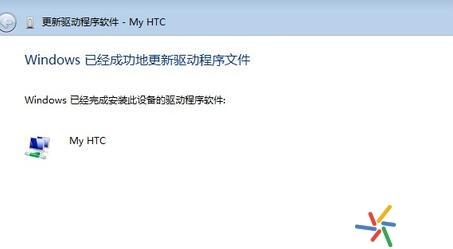 ����û���ֻ�������ô�� 5�����輴�ɽ��