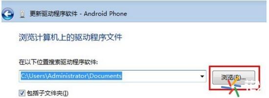 ����û���ֻ�������ô�� 5�����輴�ɽ��