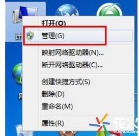 ����û���ֻ�������ô�� 5�����輴�ɽ��