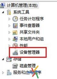 ����û���ֻ�������ô�� 5�����輴�ɽ��