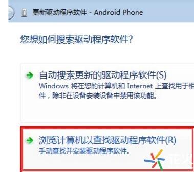 ����û���ֻ�������ô�� 5�����輴�ɽ��