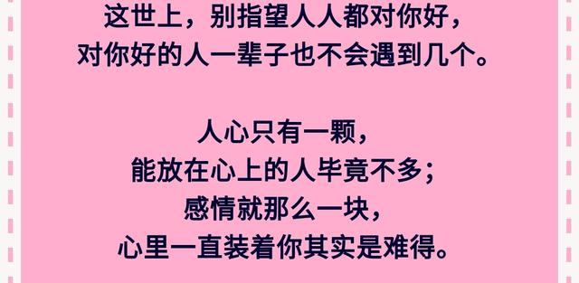 Ϊʲô��Ҫ�˺�һ��������ˣ����鲻����Ϸ��˭Ҳ�˲���