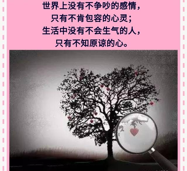 Ϊʲô��Ҫ�˺�һ��������ˣ����鲻����Ϸ��˭Ҳ�˲���