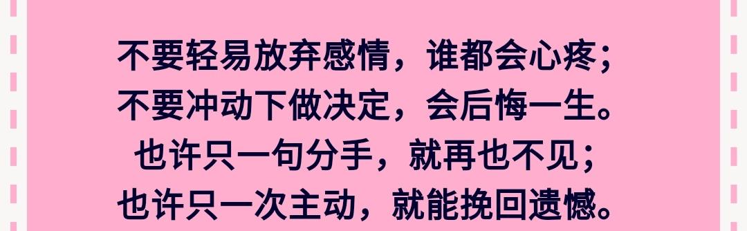 Ϊʲô��Ҫ�˺�һ��������ˣ����鲻����Ϸ��˭Ҳ�˲���