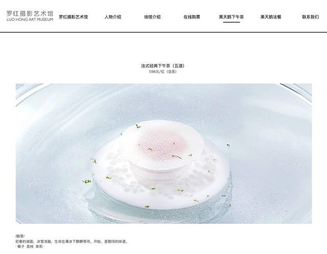 �����������粨�����Ǵ�ʼ�˳�����Ӱ�Ĺ���