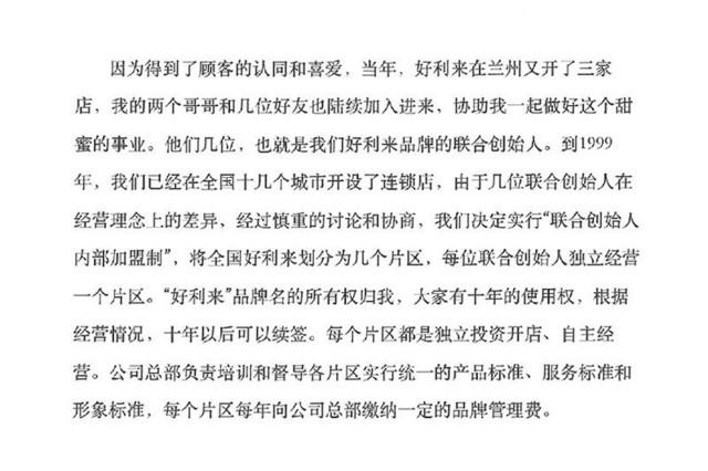 �����������粨�����Ǵ�ʼ�˳�����Ӱ�Ĺ���