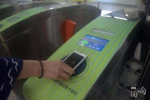 �ֻ�NFC���ܸ����㣬С�����д��ô�