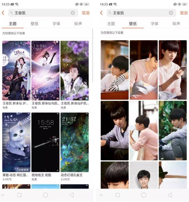 OPPO�ֻ�����ͱ�ֽ��Դ�����ң���2����get��