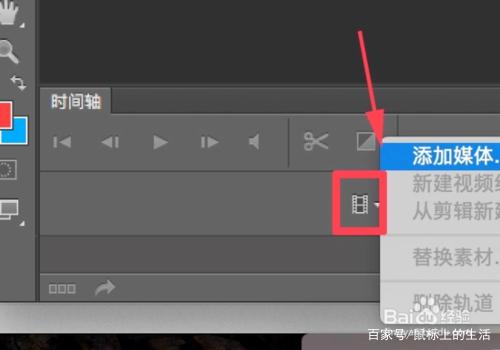 ���������̬ͼƬ PS��������ͼ����