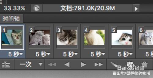 ���������̬ͼƬ PS��������ͼ����