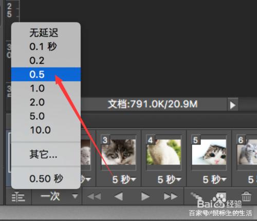 ���������̬ͼƬ PS��������ͼ����