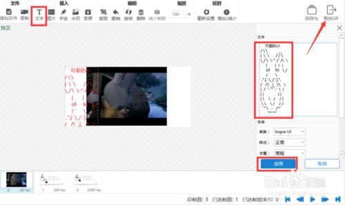 ���������̬ͼƬ PS��������ͼ����