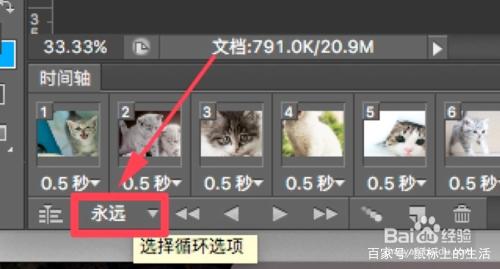 ���������̬ͼƬ PS��������ͼ����