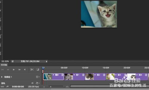 ���������̬ͼƬ PS��������ͼ����