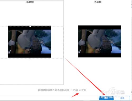 ���������̬ͼƬ PS��������ͼ����