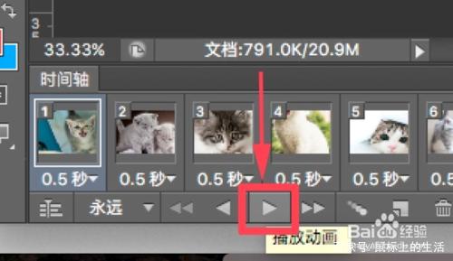 ���������̬ͼƬ PS��������ͼ����