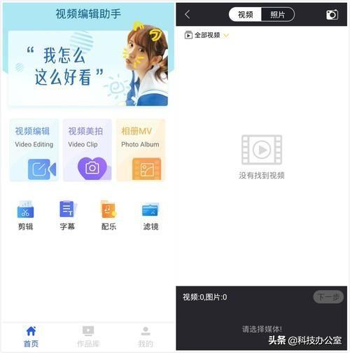 �ֻ���ͼ�����������ܹ����������ÿ�����䣬�������Լҵ��ݶ���