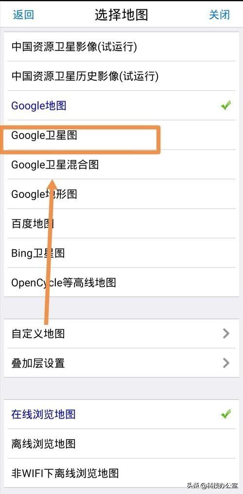 �ֻ���ͼ�����������ܹ����������ÿ�����䣬�������Լҵ��ݶ���