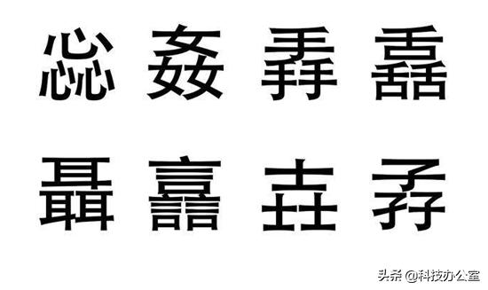 ��������ʶ���֣�����ֵ��ˣ���������һ���ֻ����붮