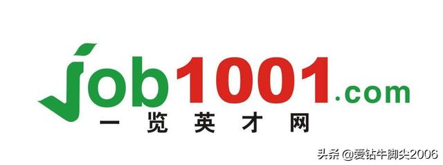 ��ְ�ҹ�������Щ�ȽϺõ���Ƹ��վ��