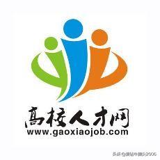 ��ְ�ҹ�������Щ�ȽϺõ���Ƹ��վ��