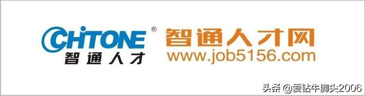 ��ְ�ҹ�������Щ�ȽϺõ���Ƹ��վ��