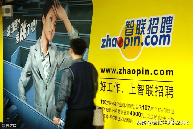 ��ְ�ҹ�������Щ�ȽϺõ���Ƹ��վ��