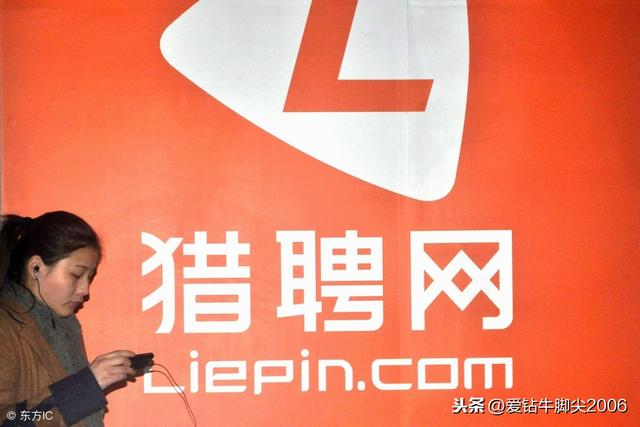 ��ְ�ҹ�������Щ�ȽϺõ���Ƹ��վ��