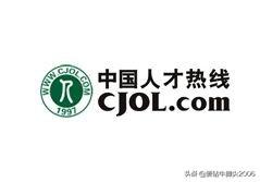 ��ְ�ҹ�������Щ�ȽϺõ���Ƹ��վ��